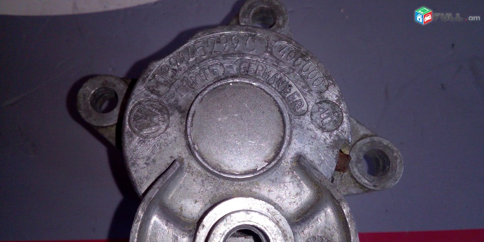 matori remeni natijitel natyajnoy VW Golf 3 4  032145299C 