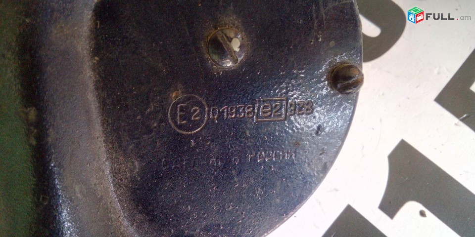Mercedes signal (Е2) 01938(e2) 938 