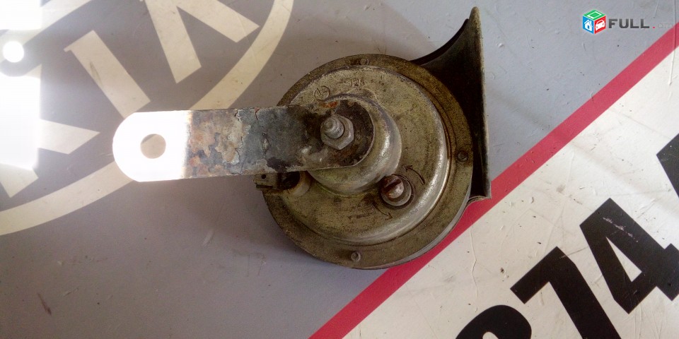 Mercedes signal (Е2) 01938(e2) 938 