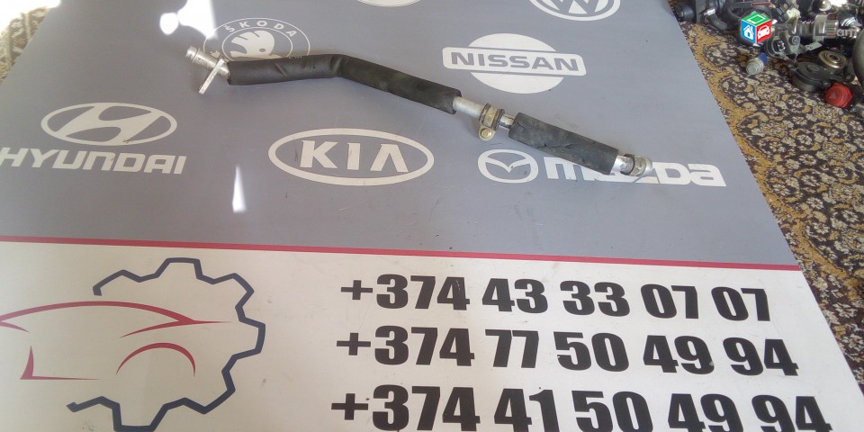 Kondicioneri truba Mercedes-Benz W124 300 E 1248300115 OGTAGORCVAC ORGINAL