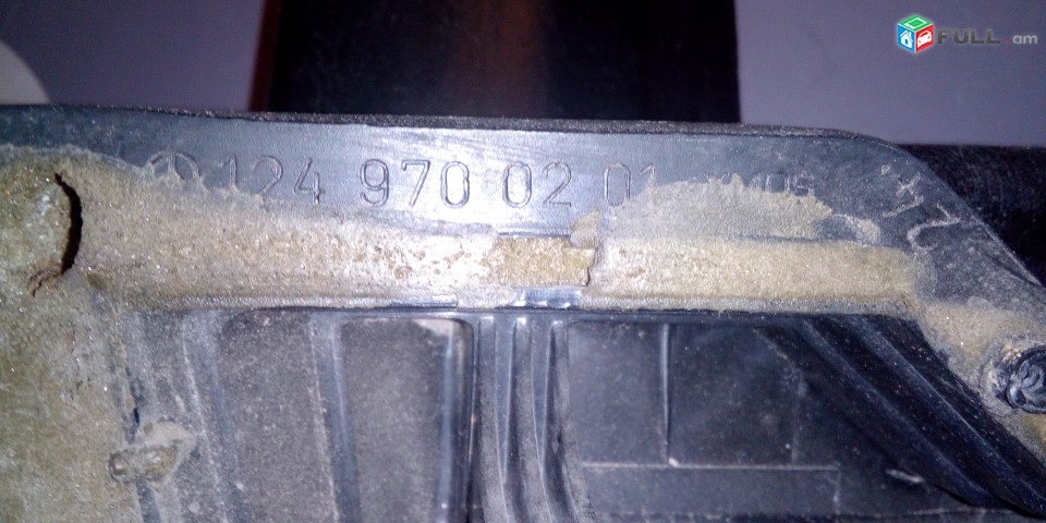 Mercedes Benz W124 E class  ruchka drneri nersi 1249700201