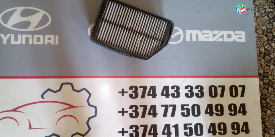 Hyundai Elantra / i30 / i40 / ix35 / KIA Sportage odi filtr / oti filtr / matori