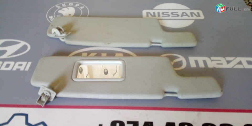 AREVIK AREVIKNER SALONI MECHI Volkswagen Golf III VW VENTO 1H0857552  