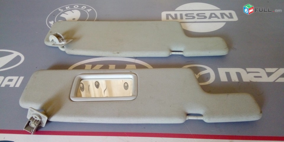 AREVIK AREVIKNER SALONI MECHI Volkswagen Golf III VW VENTO 1H0857552  