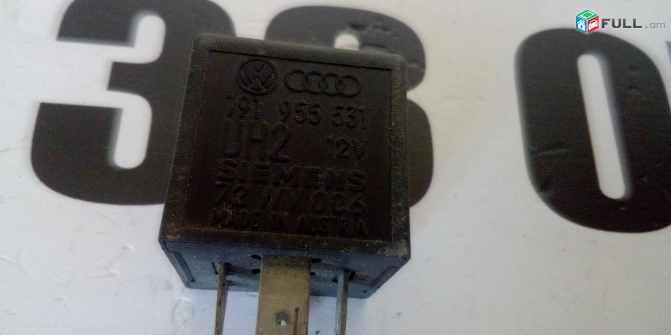  ռելե չոտկերի CHOTKERI RELE  VW Volkswagen Audi 191955531 191 955 531 SIEMENS 72WV 006 72WV006 Nr.19