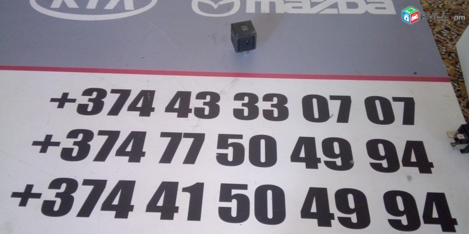  ռելե չոտկերի CHOTKERI RELE  VW Volkswagen Audi 191955531 191 955 531 SIEMENS 72WV 006 72WV006 Nr.19