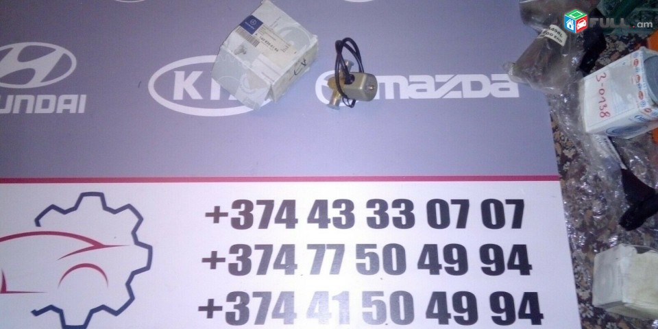 Kondicioneri klapan Mercedes-Benz S-Class, W140 MATORI M104, M119, M120 1408300184 LRIV NOR ORGINAL
