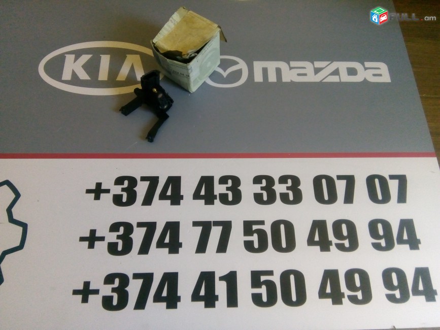 KAROBKI KULISI DACHIK Mercedes A160 W168 A0015425418 / 0015425418 / 001 542 54 1