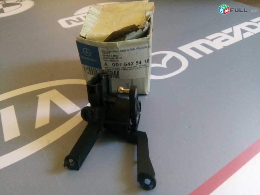 KAROBKI KULISI DACHIK Mercedes A160 W168 A0015425418 / 0015425418 / 001 542 54 1