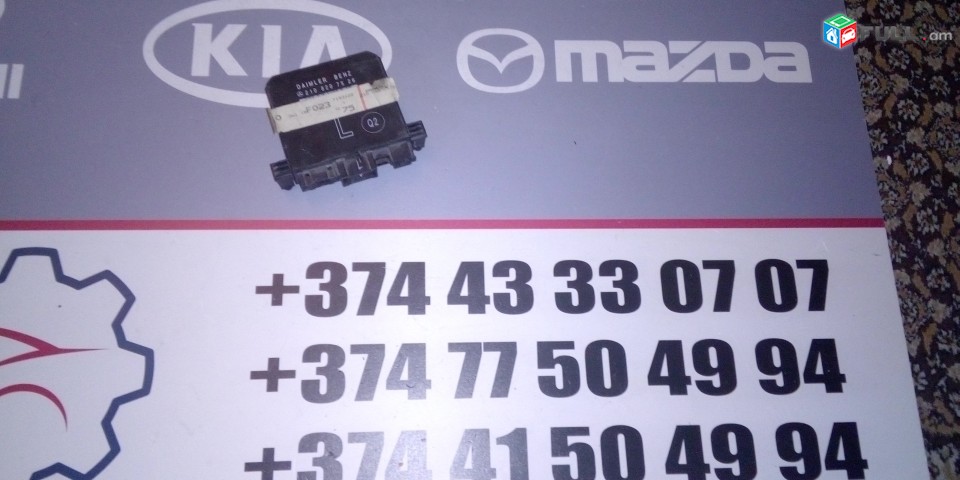Sidelniki, hayelineri kargavorman blok, nstatexeri, haelineri blok kontroler Mercedes- Benz C (W203) 2001 MERCEDES-BENZ E-KLASSE (W210) E 320 CDI 2108207526 210 820 75 26 TEMIC