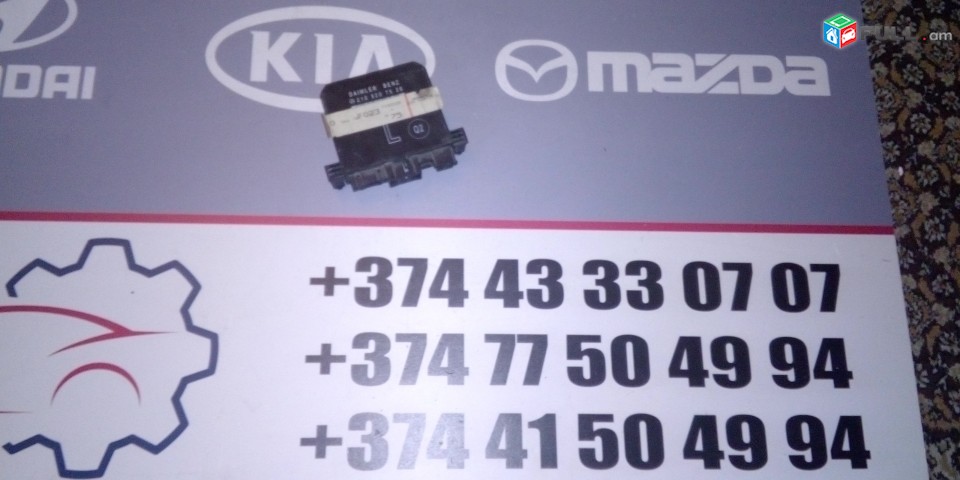 Sidelniki, hayelineri kargavorman blok, nstatexeri, haelineri blok kontroler Mercedes- Benz C (W203) 2001 MERCEDES-BENZ E-KLASSE (W210) E 320 CDI 2108207526 210 820 75 26 TEMIC