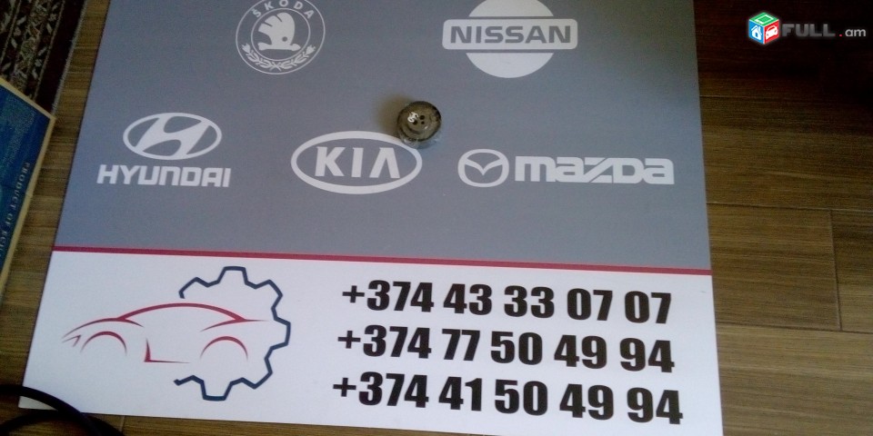 Natyajnoy rolik natyajitel Audi 80 A4 A6 2.8 Audi 90, Quattro, A6, A6 Quattro, Cabriolet, A4, A4 Quattro. 078109243K