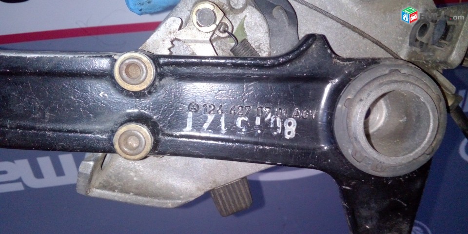 Tormuzi pedal mexanikakan տոռմուզի պեդալ ռուչնոյ Mercedes W124 W202 W140 kod 1244270701 124 427 07 01 