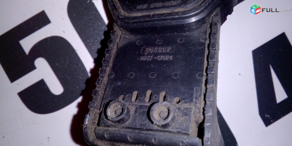 DROSELNI ZASLIONKI DACHIK Hyundai Tucson / Santa F - Kia Sportage - 348892