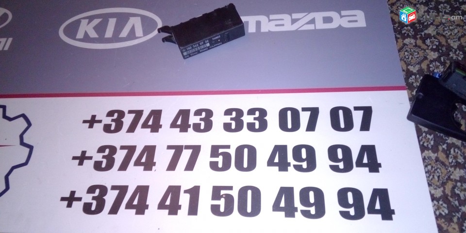 Luyse miacnox karavarox blok fari MERCEDES-BENZ S-CLASS (W140) (1991-1999), 1405420732