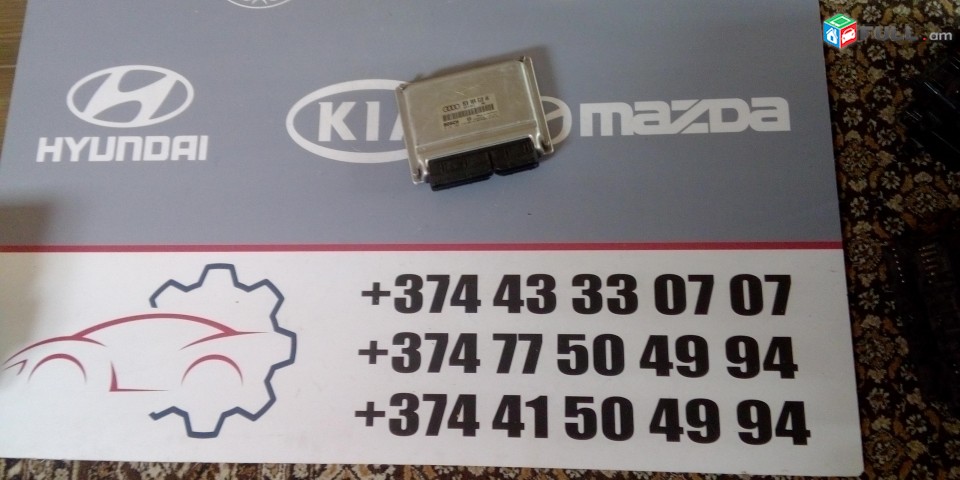MATORI MOZG /AUDI A4 1.8T 1.8 TURBO 8E0 909 518 AK, 8E0909518AK, BOSCH 0 261 208 230, 0261208230, 1039SA02991