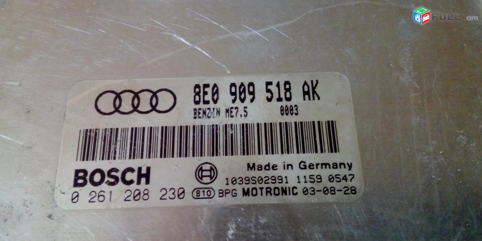 MATORI MOZG /AUDI A4 1.8T 1.8 TURBO 8E0 909 518 AK, 8E0909518AK, BOSCH 0 261 208 230, 0261208230, 1039SA02991