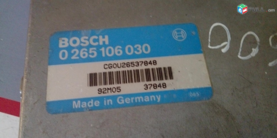 ASR MOZG KOMP  MERCEDES BENZ W140 (1991-1999) 600 SEL V12 BOSCH 0265106030 0 265 106 030 W140 5.0 500 SEL 0105452832 010 545 28 32 0265106030 0 265 106 030