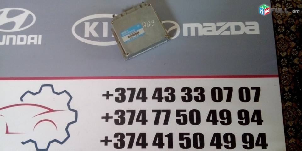 ASR MOZG KOMP  MERCEDES BENZ W140 (1991-1999) 600 SEL V12 BOSCH 0265106030 0 265 106 030 W140 5.0 500 SEL 0105452832 010 545 28 32 0265106030 0 265 106 030