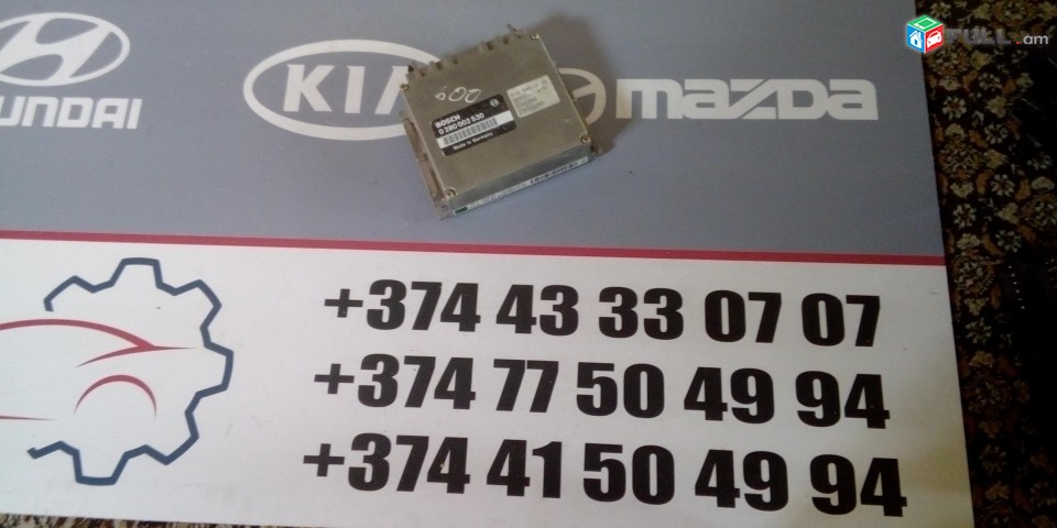  /MATORI MOZG / Mercedes-Benz W140 LH 4.2 LH 0007 0145451632 014 545 16 32 BOSCH 0280002530 0 280 002 530 0145451632 014 54516 32 28RT8096