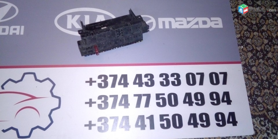 APAHOVICHNERI BLOK Блок предохранителей Mercedes S-W220 LK 080451 51667 08045151667