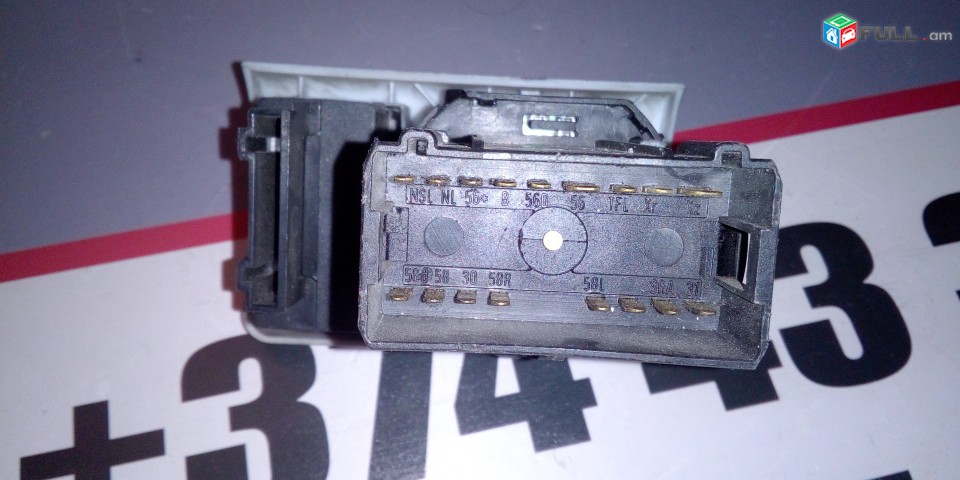 Luseri blok Audi A6 4B 4B2941531C 4B2 941 531 C 04052453
