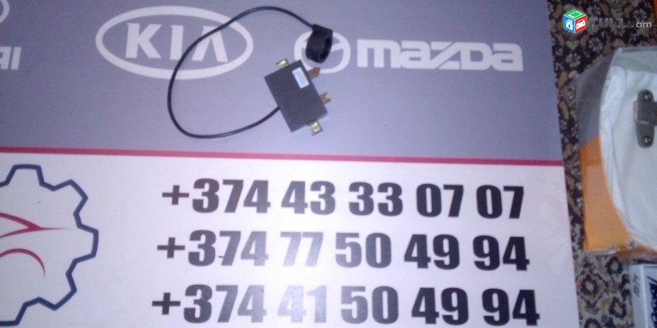 IMOBILAYZER Volkswagen Golf 3 Polo 6N SIEMENS 5WK4768 1H0953254E 1HO953254E 1H0953257BB