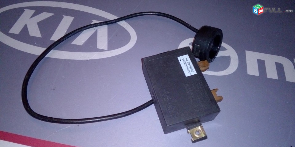IMOBILAYZER Volkswagen Golf 3 Polo 6N SIEMENS 5WK4768 1H0953254E 1HO953254E 1H0953257BB