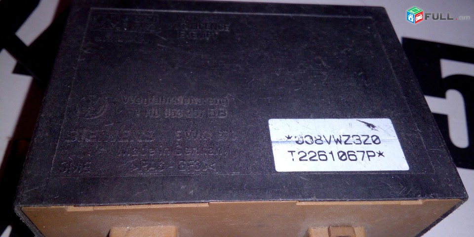 IMOBILAYZER Volkswagen Golf 3 Polo 6N SIEMENS 5WK4768 1H0953254E 1HO953254E 1H0953257BB