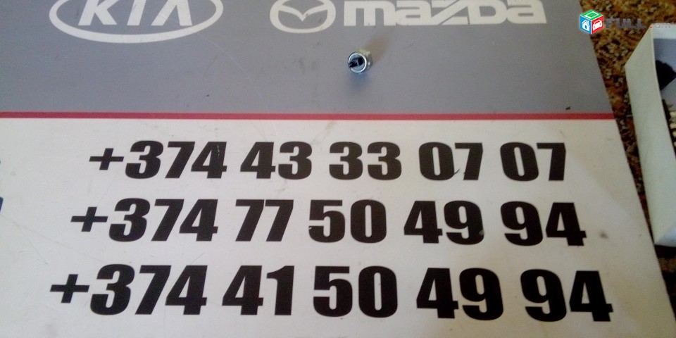 Օրգինալ օգտագործված YUXI DACHIK CP5-10 CP510 MX8  Nissan Murano Nissan Cube Nissan Cube Cubic Nissan Note, E11 Nissan  NISSAN Mitsubishi Honda 