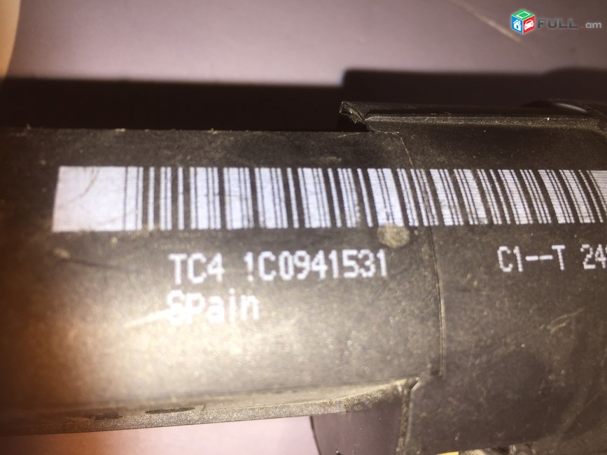 LUSERI KARAVARMAN BLOK / VW Volkswagen Golf 4 Polo Bora Lupo 1C0941531