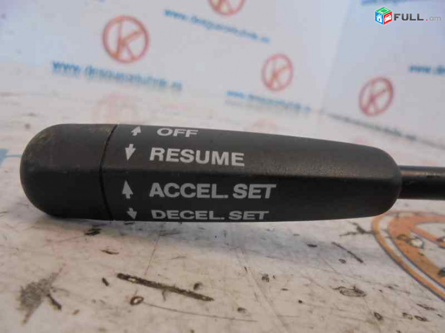 ԿՌՈՒԻԶ ԿՈՆՏՐՈԼ ՌԻՉԱԳ Mercedes-Benz C (W202) 2025401044