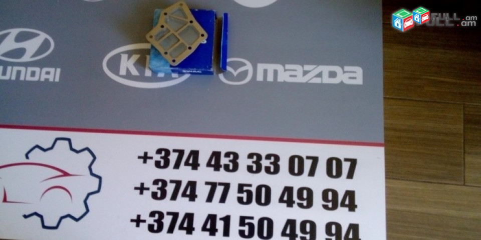 Կառոբկի ֆիլտր Volkswagen VW Polo Seat IBIZA 001325429A