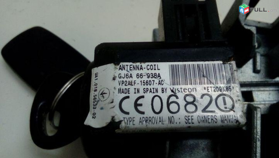 Զամոկ զաժիգանի Օգտագործված Օրիգինալ MAZDA 6 2002 - 2006 GJ6A66938 VP2ALF15607AC VP2ALF-15607-AC