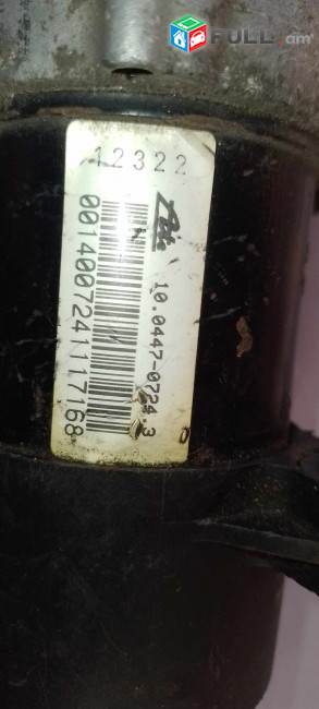 ABS բլոկ VW Volkswagen Golf 3 III Vento Seat Toledo ATE 10044707243 10.0447-0724.3 10 0447 0724 3