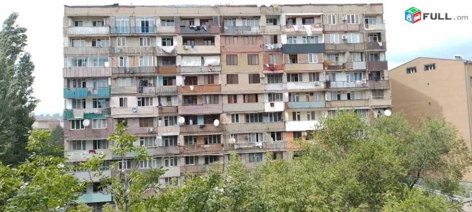 Նար Դոս փողոց 1 շենք ԵՐԵՎԱՆԻ ԱԼՐԱՂԱՑ ի մոտ Սիլաչի Փեթակ, Սուրմալու, Տաշիր, Ռոսիա Մոլլ, Երևան Մոլլ առևտրի կենտրոնների մոտ բնակարանը վերանորոգման կարիք ունի