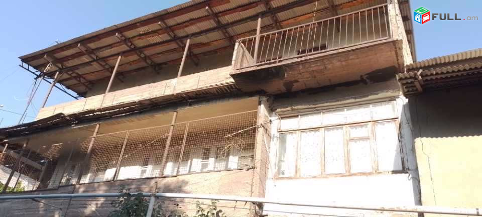 Սարի Թաղ 18-րդ փողոց Վաճառվում է 3 հարկանի տուն, մակերեսը ընդհանուր 350 քմ  