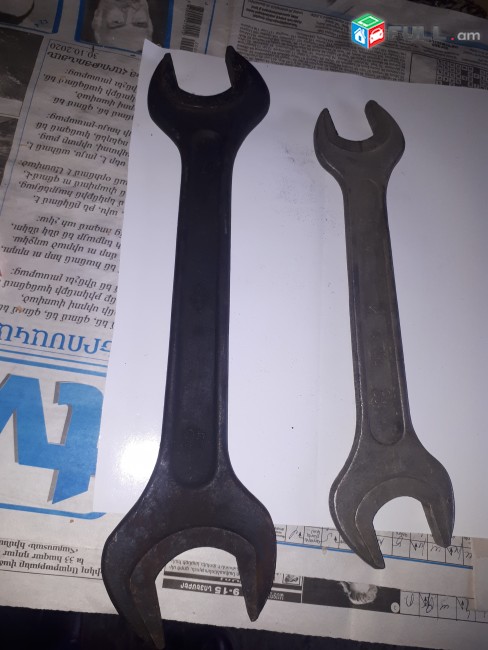 Klyuchner mec chapseri