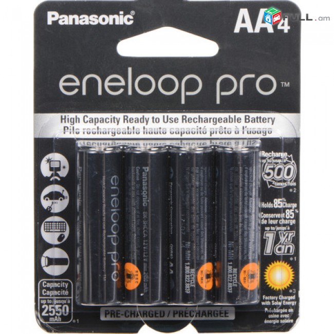 Panasonic eneloop pro AA (1.2V, 2550mAh, 4-Pack)