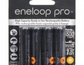 Panasonic eneloop pro AA (1.2V, 2550mAh, 4-Pack)