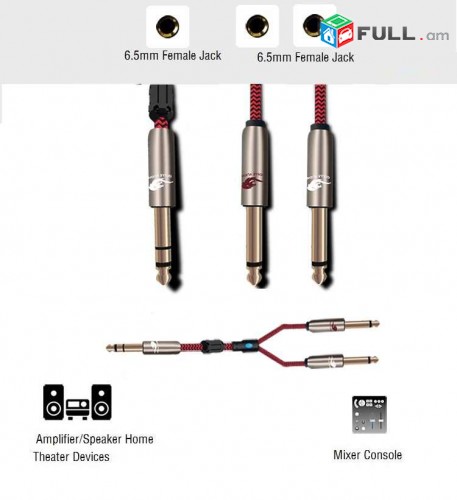 Stereo audio cable 1 / 4 "TRS 6.35 mm-2x 1 / 4 inch TS 6.35 mm for speaker ampli