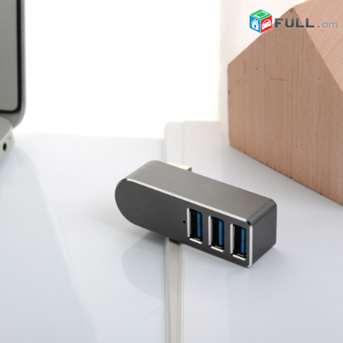 Мини-концентратор из алюминиевого сплава с 3 портами USB 3,0