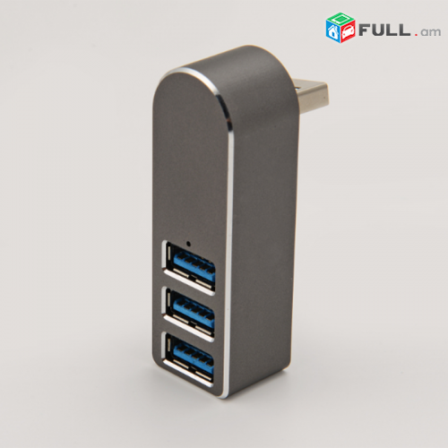 Мини-концентратор из алюминиевого сплава с 3 портами USB 3,0