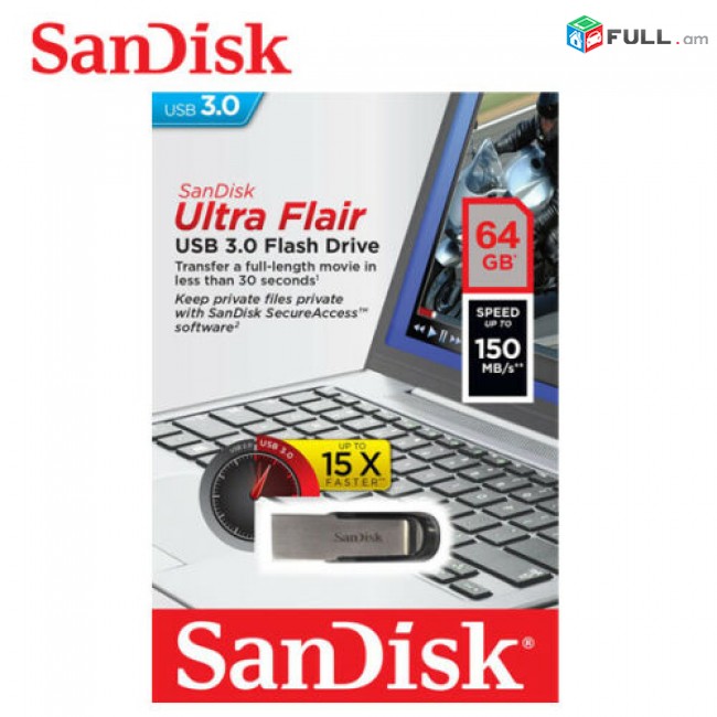 Sandisk Flash Drive 64GB