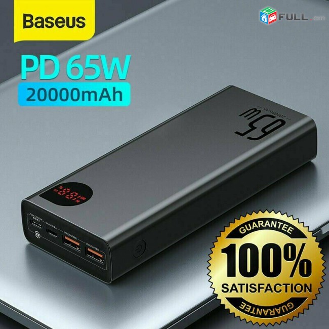 Baseus Power Bank 20000mAh Quick Fast Charge 65W USB C PD External Battery