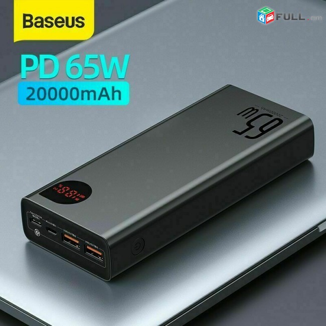 Baseus Power Bank 20000mAh Quick Fast Charge 65W USB C PD External Battery