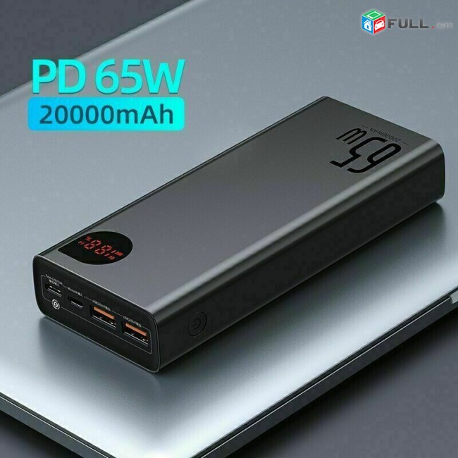 Baseus Power Bank 20000mAh Quick Fast Charge 65W USB C PD External Battery