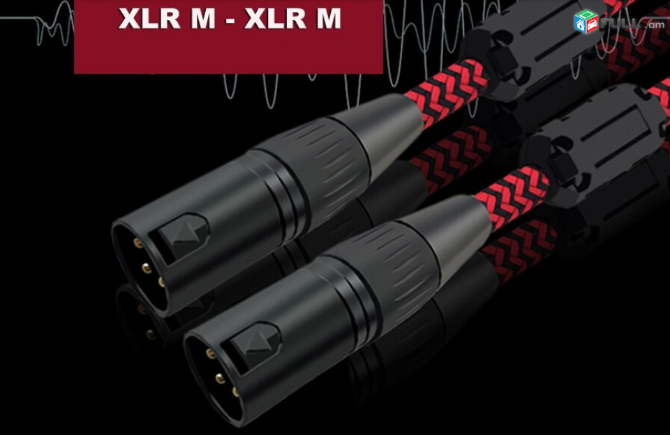 Cable Hifi Regular 3 Pin XLR-XLR Male to Male