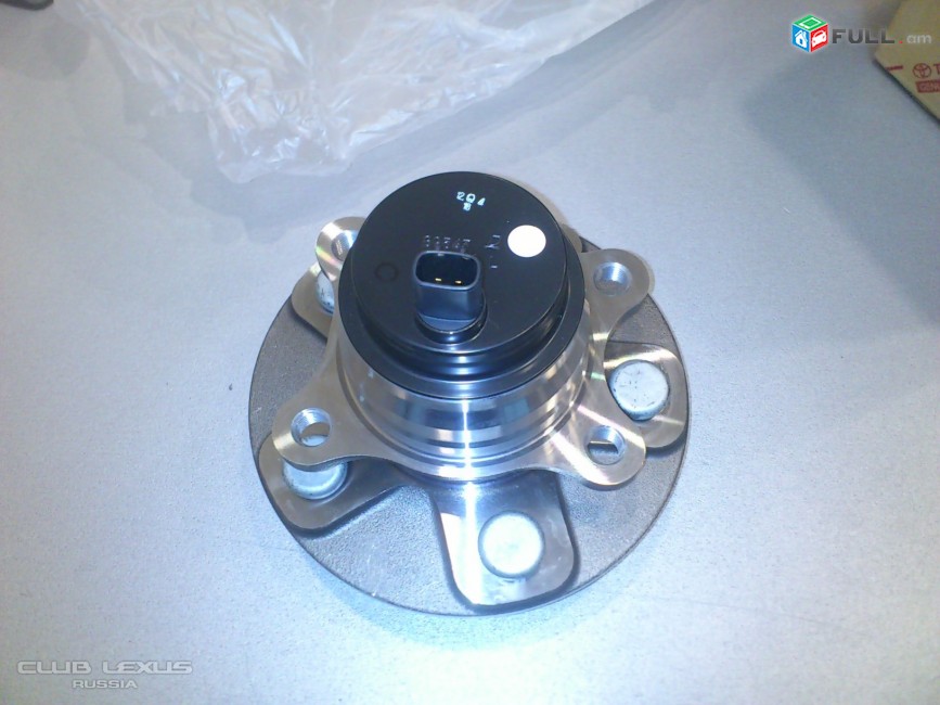 Lexus LX460 stupica pachevnik capka