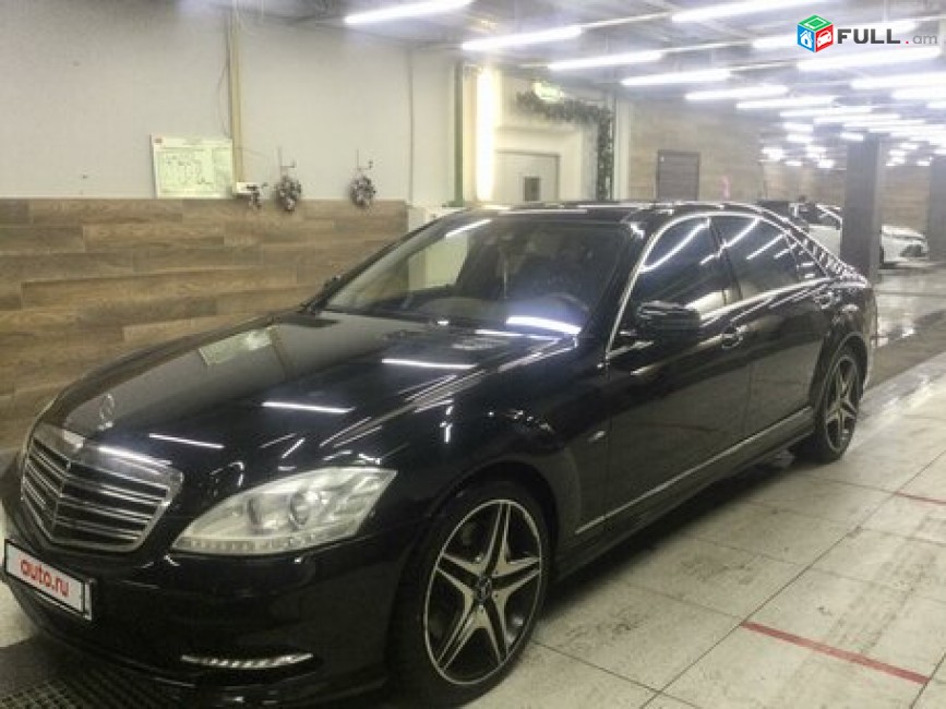 Mercedes S-Class W221